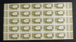 SENEGAL - 1935 - Poste Aérienne PA N°YT. 6 - Avion 3f Vert - Bloc De 25 Bord De Feuille - Neuf Luxe ** / MNH - Posta Aerea