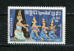 KAMPUCHEA : DANSE - N° Yvert --  Obli. - Kampuchea