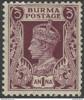 Burma. 1938-40 KGVI. 1a MH. SG 22 - Birmanie (...-1947)