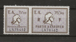 FISCAUX FRANCE TIMBRE AMENDE  NEUF (**) N°15  75F00  FILIGRANE AGT - Andere & Zonder Classificatie