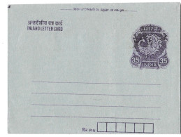 India 35p Inland Letter Card Mint, Unused. - Inland Letter Cards