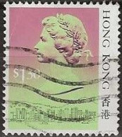 HONG KONG 1989 Queen Elizabeth And Central Victoria - $1.30 - Multicoloured FU - Gebruikt