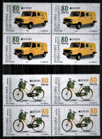 2013 -EUROPA - POSTAL VEHICLES- TURKISH CYPRIOT STAMPS - FROM WATERMARKED SHEETS - - 2013