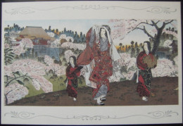 CPM Japon - Illustration Femmes De La Noblesse - The Famous Places In Kyoto By Kiyochika (1847-1915)  A Voir ! - Asia