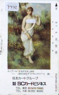 Télécarte Japon *  FEMME * EROTIQUE EROTIC PHONECARD JAPAN * TELEFONKARTE * BATHCLOTHES * LADY LINGERIE (7442) - Mode