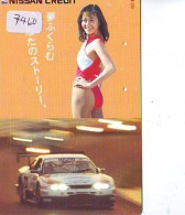 Télécarte Japon * FEMME * EROTIQUE EROTIC *  PHONECARD JAPAN * TELEFONKARTE * BATHCLOTHES LADY LINGERIE * NISSAN (7460) - Fashion