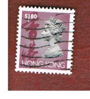 HONG KONG - SG 711  -  1992  QUEEN ELIZABETH II    1,80   - USED ° - Usados