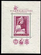 HUNGARY 1958 Brussels EXPO  Block MNH / **.  Michel Block 27A - Neufs