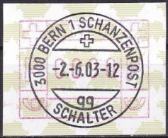 SCHWEIZ 2003 Mi-Nr. ATM 5 Papierwechsel Automatenmarken O Used - Aus Abo - Automatic Stamps