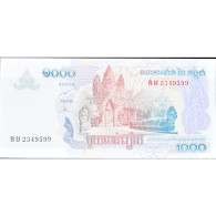 Billet, Cambodge, 1000 Riels, 2007, KM:58b, NEUF - Cambodge