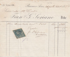 33736# ARGENTINE TIMBRE FISCAL LOSANGE ARGENTINA DOCUMENT BUENOS AIRES 1886 - Storia Postale