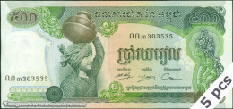 DWN - CAMBODIA P.16b - 500 Riels ND (1973-1975) AU - Various Prefixes DEALERS LOT X 5 - Cambodge