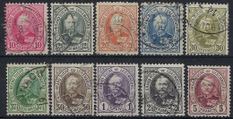 Luxembourg - Luxemburg  -  Timbres  1891   Adolphe   Série   ° - 1891 Adolfo De Frente