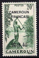 CAMEROUN N°232 N** FRANCE LIBRE - Ungebraucht