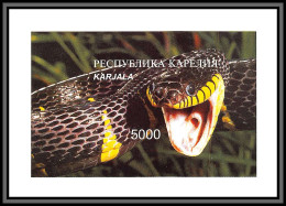 80937 Karjala Cobra Serpent Serpent Snake Snakes TB Neuf ** MNH Animaux Animals Non Dentelé Imperf 1997 - Serpents