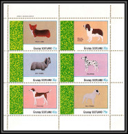 80905 Grunay Écosse (Scotland) Terrier Dalmatian Corgi Foxhound Chiens (chien Dog Dogs) TB Neuf  ** MNH Animaux Animals - Scotland