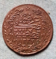 Rare Ottoman Token Year 1327 AH / 34 , Agouz - Turquie