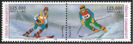Türkiye 1998 Mi 3136-3137 Pair MNH Nagano Winter Olympics - Ongebruikt