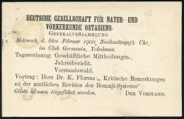 ASIATISCHE GESCHICHTE - ASIAN HISTORY - HISTOIRE DE L'ASIE - STORIA DELL'ASIA - Otros & Sin Clasificación