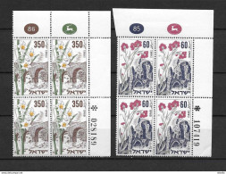 LOTE 1441   /// (R)  ISRAEL ** MNH - Ungebraucht (ohne Tabs)