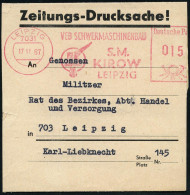 GESCHICHTE DER D.D.R. (1949 - 1990) - HISTORY OF EAST GERMANY (G.D.R. 1949 - 1990) - HISTOIRE DE L'ALLEMAGNE EST (R.D.A. - Other & Unclassified