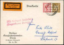 DEUTSCHE FLUGBESTÄTIGUNGSSTEMPEL - GERMAN AIR MAIL ARRIVAL POSTMARKS - OBLITERATION DE L'ARRIVEE (PORTS D'AVION) - ANNUL - Sonstige (Luft)