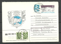 ESTLAND Estonia Soviet Union 1990 Illustrated Stationery Cover Polar Expedition Sent To Germany - Polar Explorers & Famous People