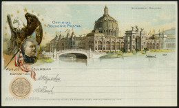 WELTAUSSTELLUNG - WORLD'S FAIR (EXPO) - EXPOSITION UNIVERSELLE - ESPOSIZIONE UNIVERSALE - Other & Unclassified