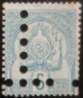 R1606/196 - 1888/1893 - REGENCE DE TUNIS - TAXE - N°11 NEUF(*) - Portomarken