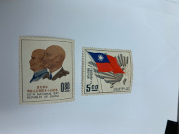 Taiwan Stamp Earlier MNH  National Flag Map Little Yellow Gum - Ungebraucht