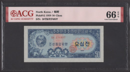 Korea P12 1959  50chon  UNC With Watermark ACG 66 - Corée Du Nord