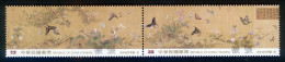 2023 Taiwan - R.O.CHINA -Myriad Butterflies Stamp / Specimen - Nuovi