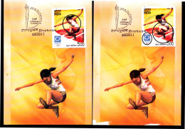 28th OLYMPICS - ATHENS-2004- ATHLETICS- 2 X MAXIMUM CARDS - ERROR- UNIQUE- EXTREMELY SCARCE-NMC16 - Summer 2004: Athens