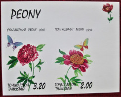 Tajikistan  2010  Flowers, Peony, Butterflies  2 V  IMPERFORATED   MNH - Tajikistan