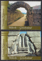 NATIONS UNIES (Vienne) - Patrimoine Mondial: La Grèce - Unused Stamps