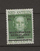 1953 MNH Nederlandse Antillen  NVPH 244 - Curaçao, Nederlandse Antillen, Aruba