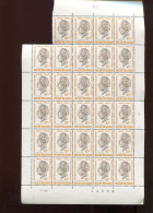 Belgie 1960 1159  1159-V2 Wesp Varieteit MNH In Veldeel Van 29 OCB +10€ - 1931-1960