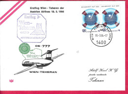 AUSTRIA - ERSTFLUG AUA - FROM WIEN TO TEHERAN *18.3.1984*- SU BUSTA GRANDE - POSTA DA O.N.U. - Premiers Vols