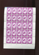 Belgie 1959 1090-V3 Varieteit MNH In Veldeel Van 25 OCB +36€ - 1931-1960