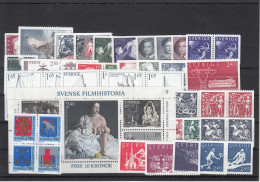 Sweden 1981 - Full Year MNH ** - Années Complètes