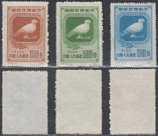 Chine Du Nord Est 1950 - Timbres Neufs Emis Sans Gomme. Michel Nr.: 176/178. REIMPRESSION............ (VG) DC-11855 - Chine Du Nord-Est 1946-48