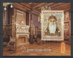 Hungary 2023. Saint Stephan Hall - Red. No. IMPERF - Sheet MNH (**) - Unused Stamps