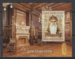 Hungary 2023. Saint Stephan Hall - GREEN. No. Spec. Perf. - Sheet MNH (**) - Ungebraucht