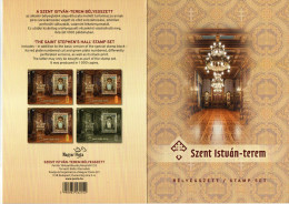 Hungary 2023. Saint Stephan Hall Special Set Start Only: 1000 Pcs. With Post Attest MNH (**) - Unused Stamps