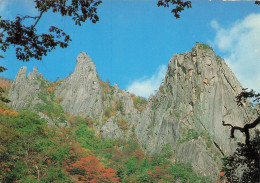 KUMGANGGUL Cave And Pison-dae Plateau In Mt. Sorak - Korea (Zuid)