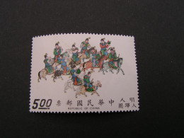 Taiwan 1972 , MI 906 ** MNH    Bug - Neufs