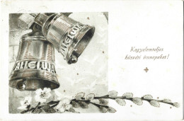 ROMANIA EASTER GREETING CARD, BELLS, TWIG WITH FLOWERS, CIRCULATED AT CLUJ - Segnatasse