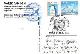 POLAND - POSTCARD 1996 MAREK KAMINSKI / YZ 469 - Covers & Documents