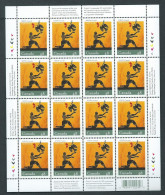 Canada # 1985 Full Pane Of 16 MNH-American Hellenic Educational Progressive Association - Ganze Bögen