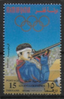 QUATAR    N° 710 * * Jo 1996  Tir - Tir (Armes)